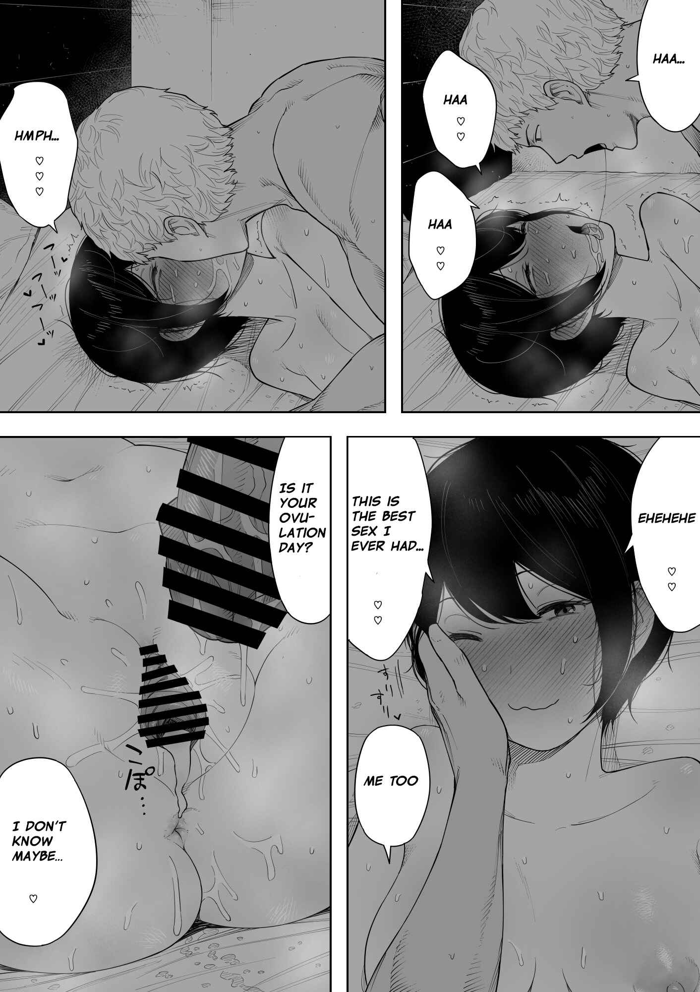 Page 58 Chapter 3 Aisai, Doui no Ue, Netorare