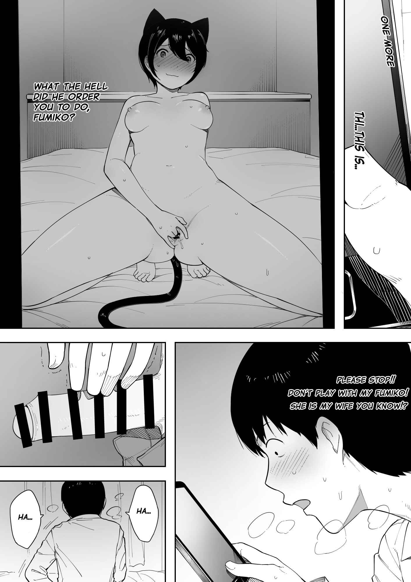 Page 7 Chapter 3 Aisai, Doui no Ue, Netorare