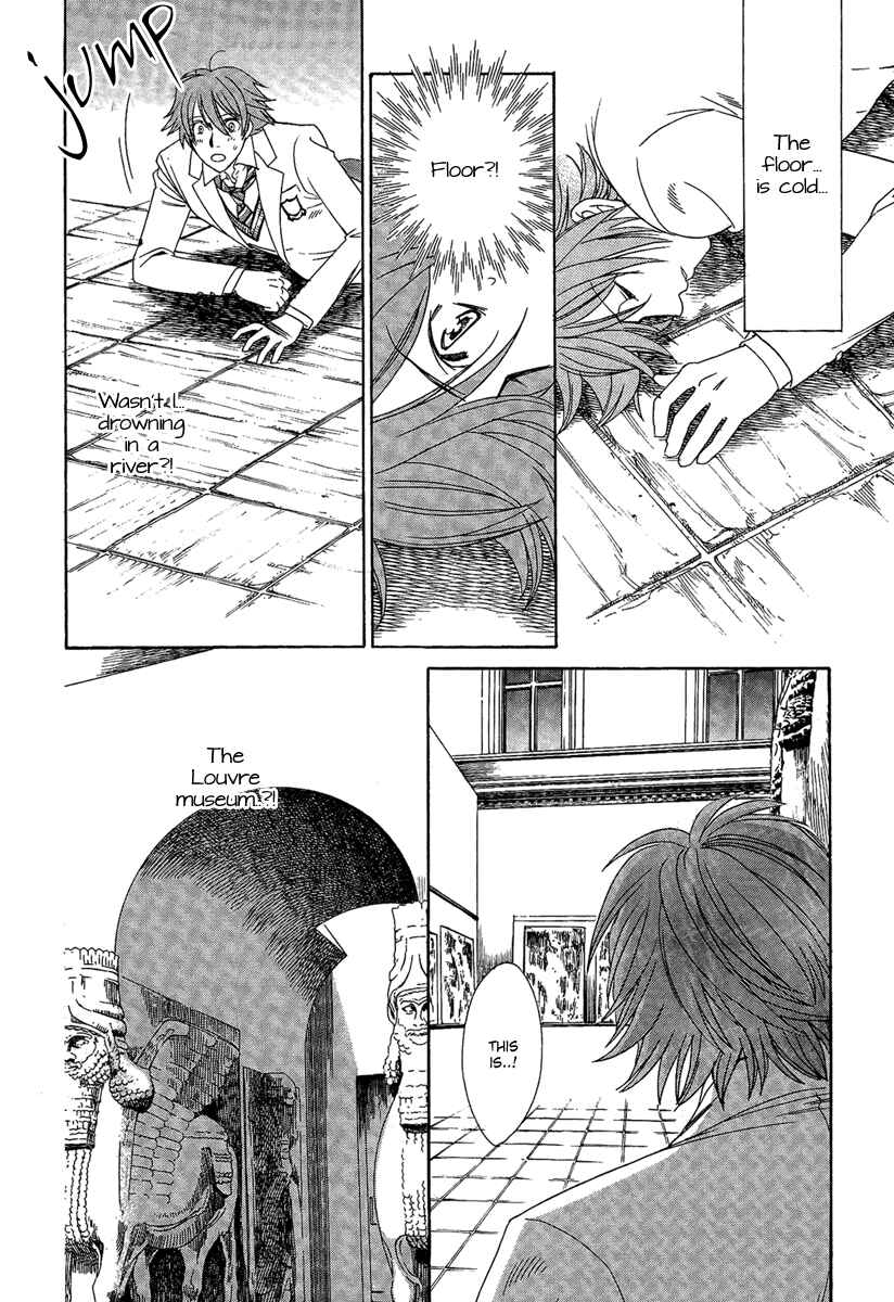 Page 31 Chapter 4 Babylonia no Shishi