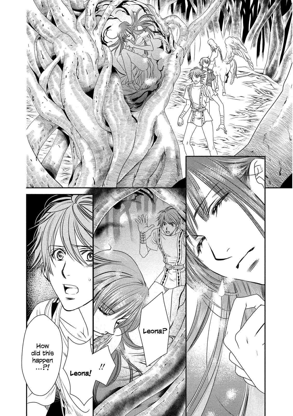 Page 12 Chapter 14 Babylonia no Shishi