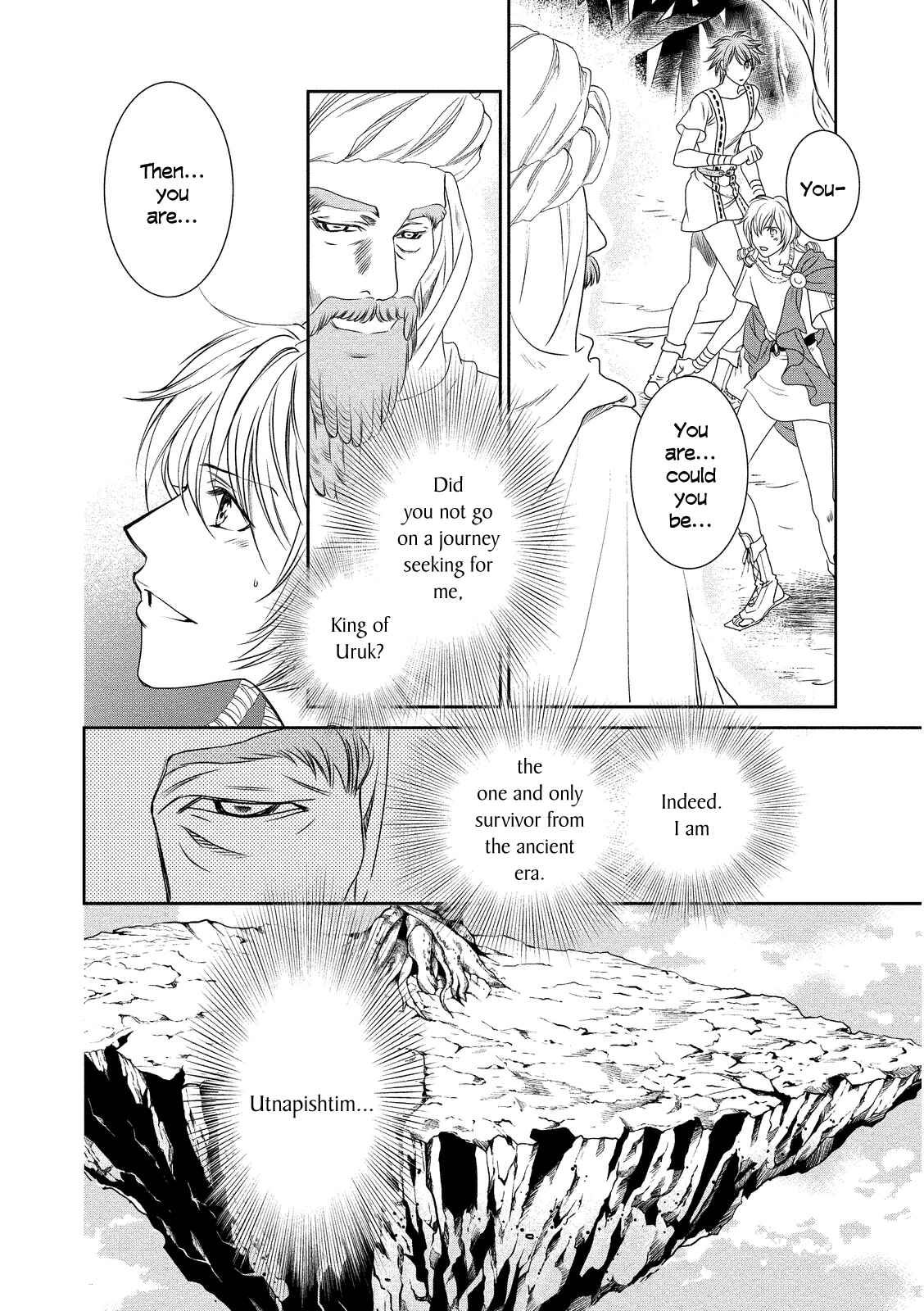 Page 14 Chapter 14 Babylonia no Shishi