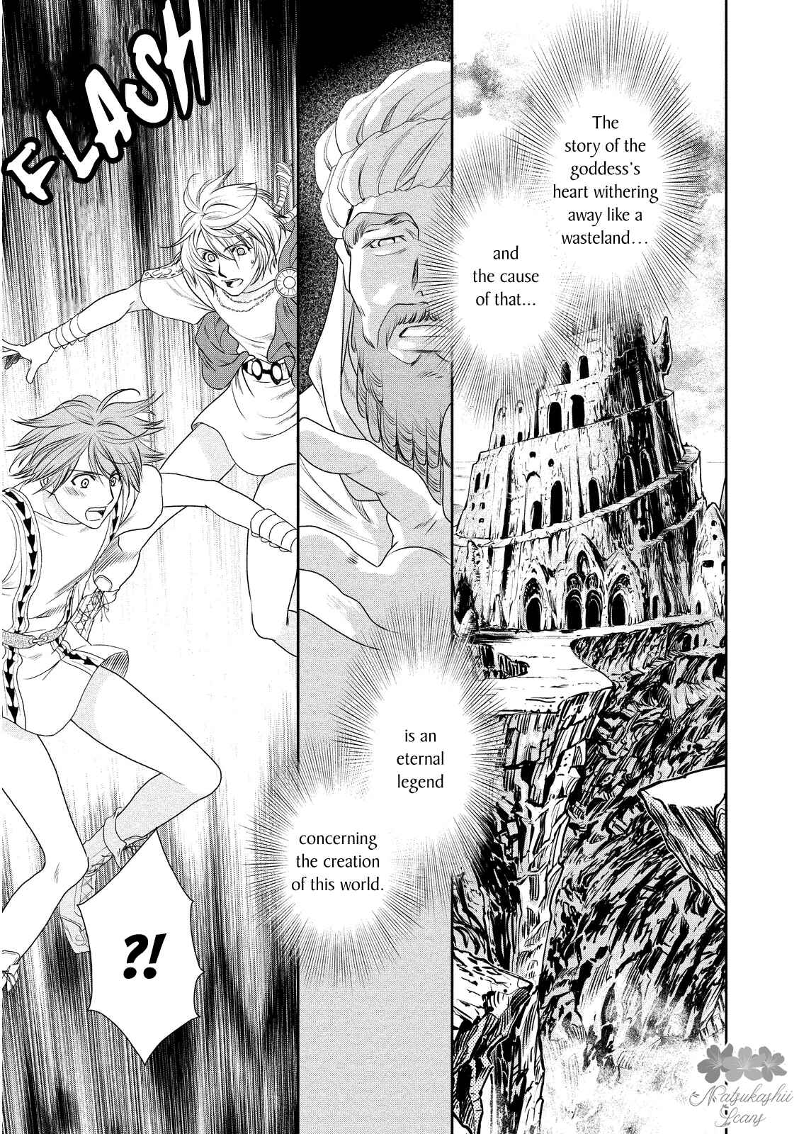 Page 17 Chapter 14 Babylonia no Shishi