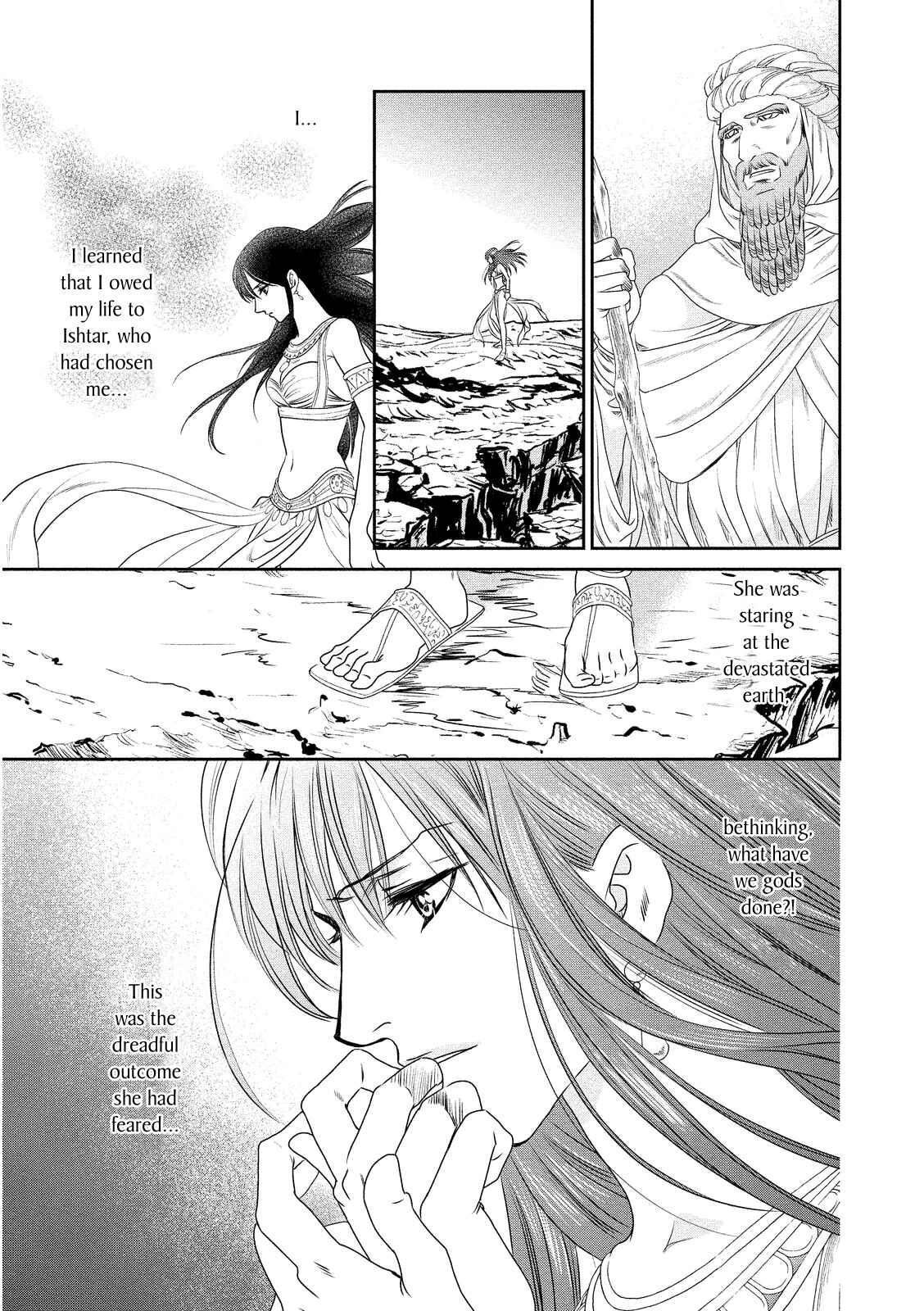 Page 23 Chapter 14 Babylonia no Shishi