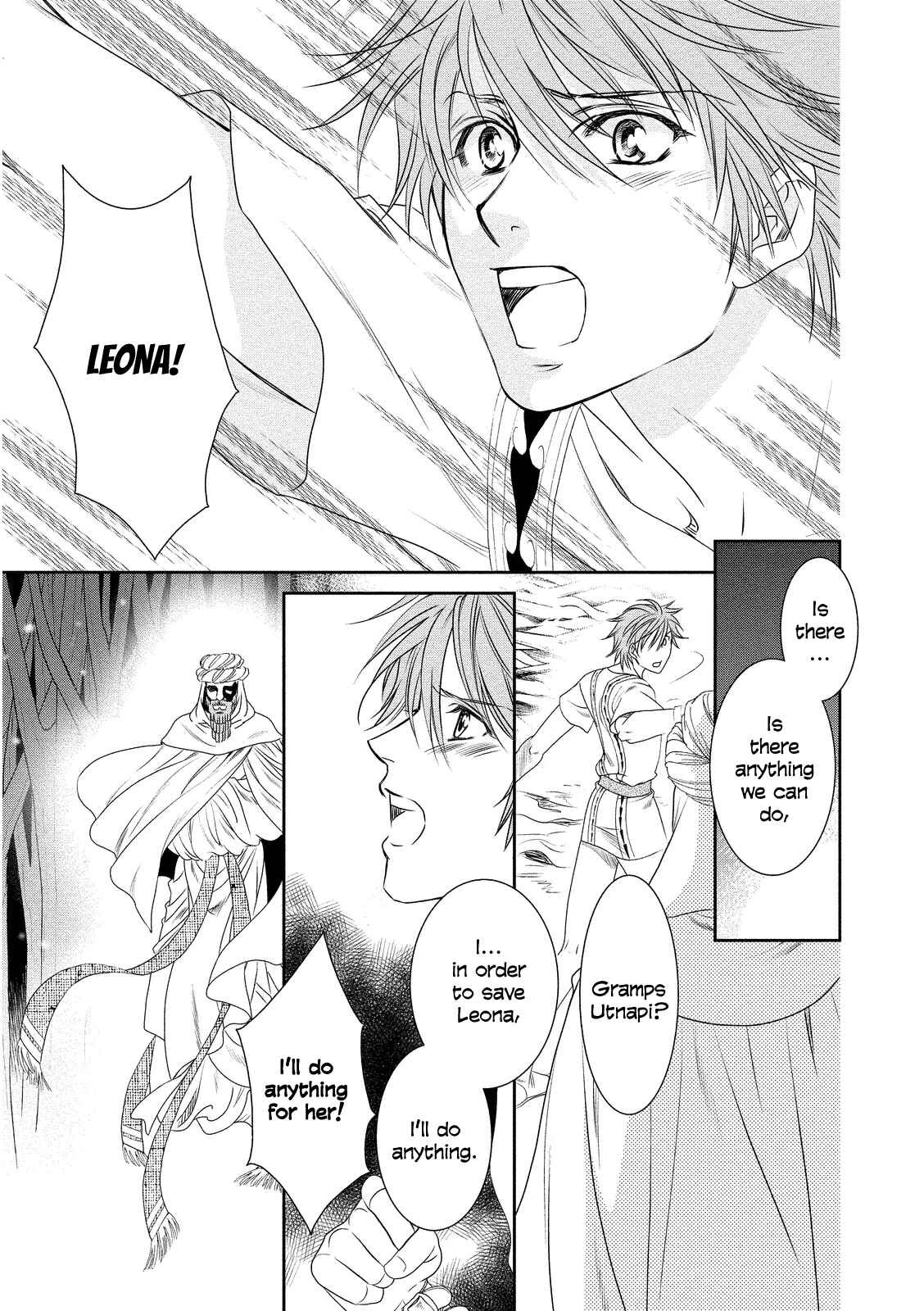 Page 29 Chapter 14 Babylonia no Shishi