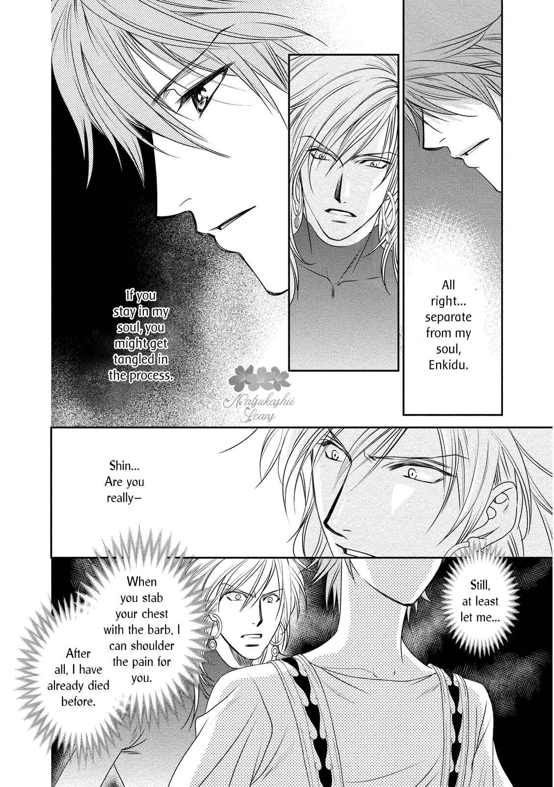 Page 38 Chapter 14 Babylonia no Shishi