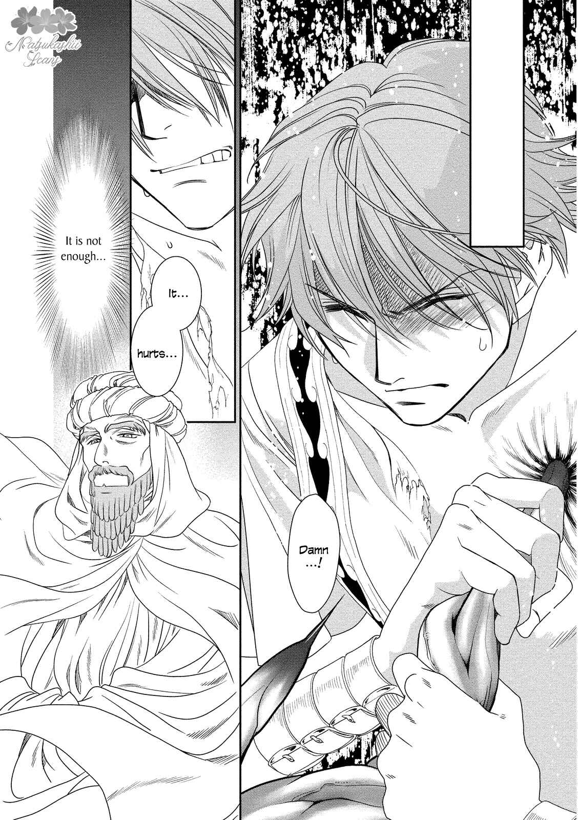 Page 10 Chapter 15 Babylonia no Shishi