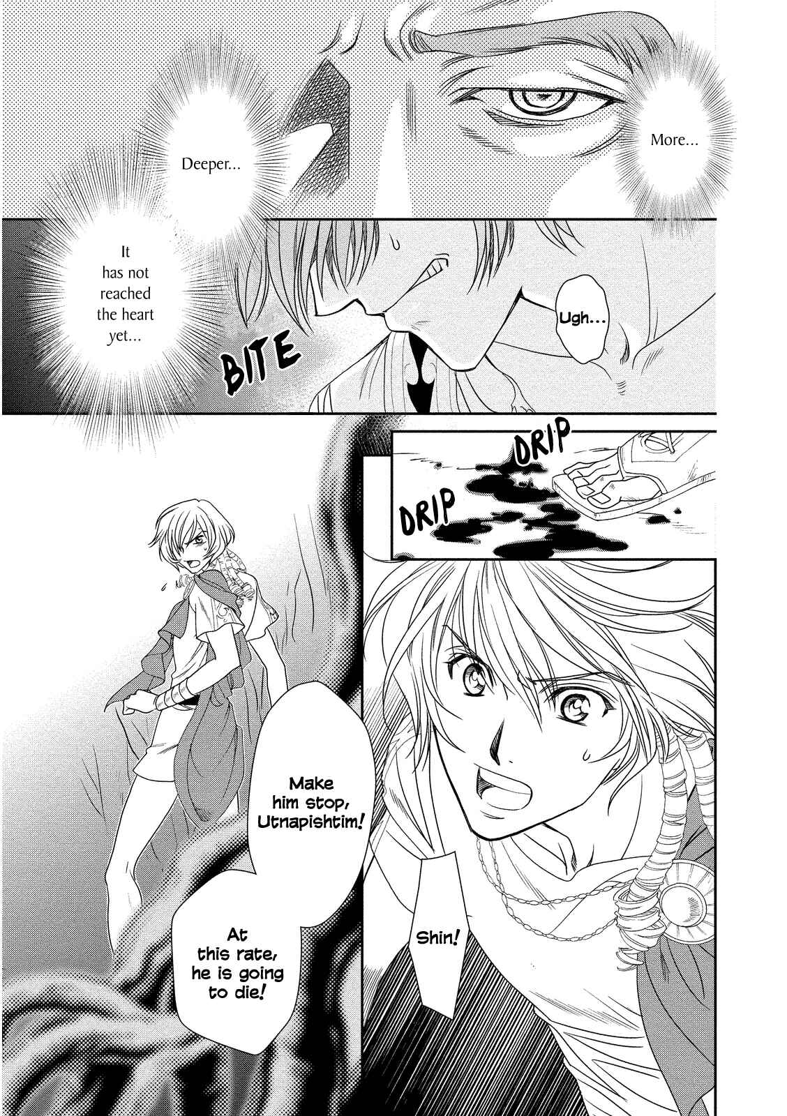 Page 11 Chapter 15 Babylonia no Shishi