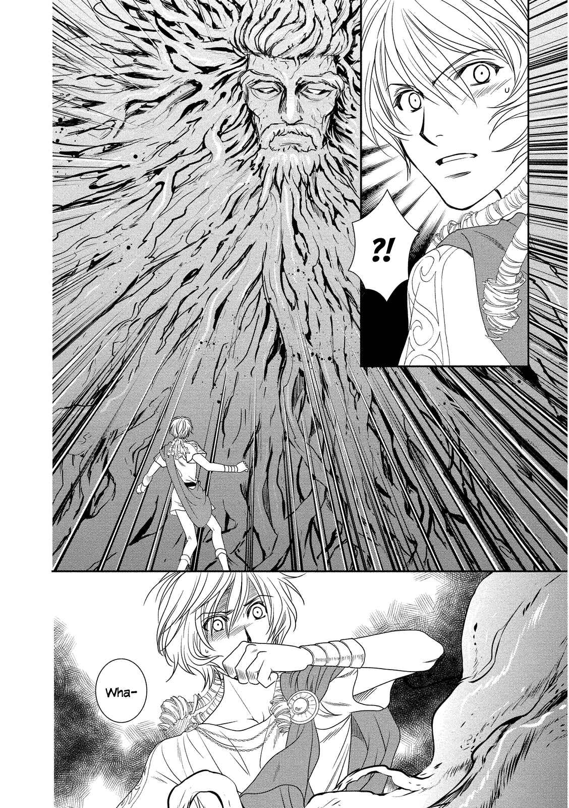 Page 12 Chapter 15 Babylonia no Shishi