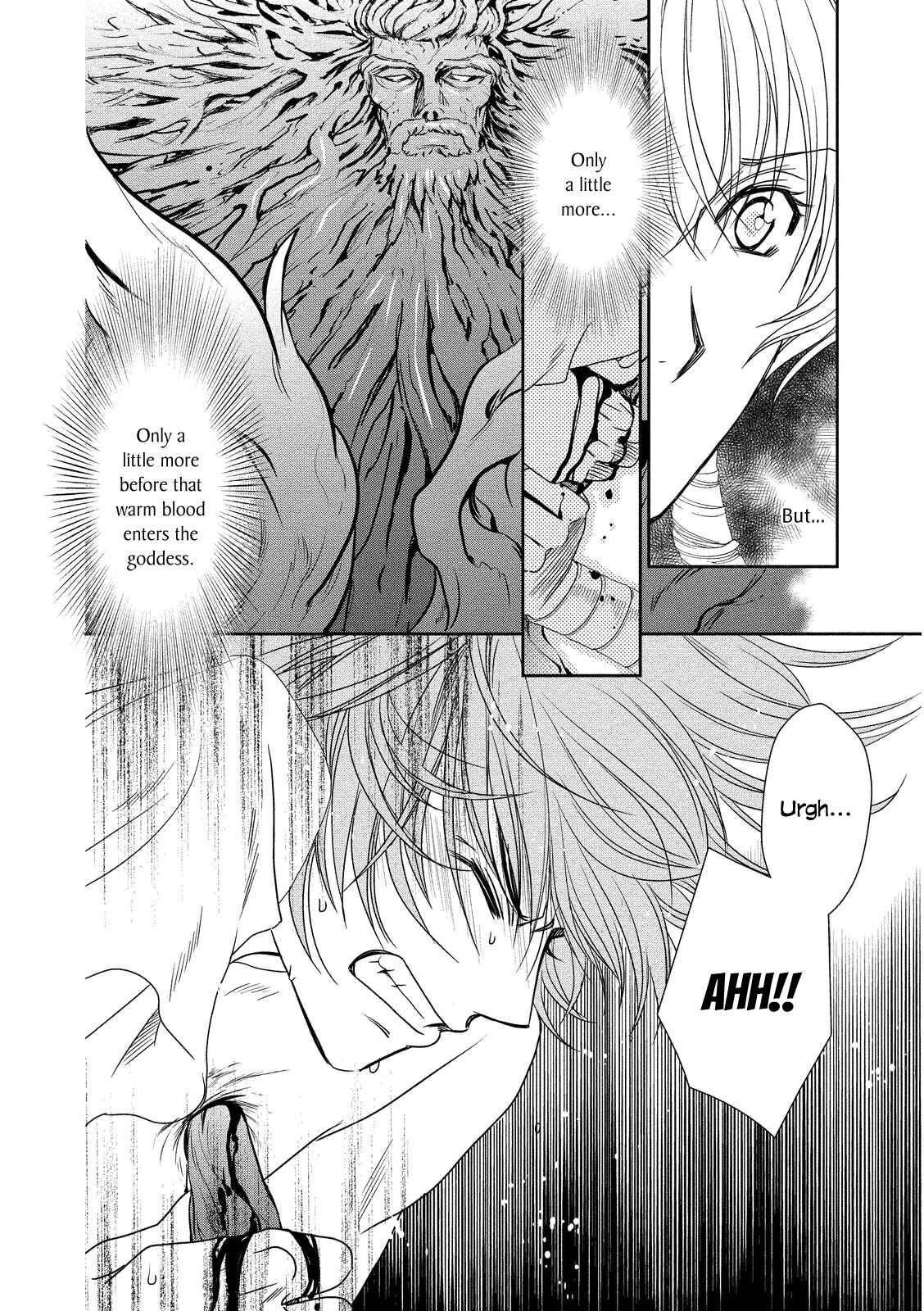 Page 20 Chapter 15 Babylonia no Shishi
