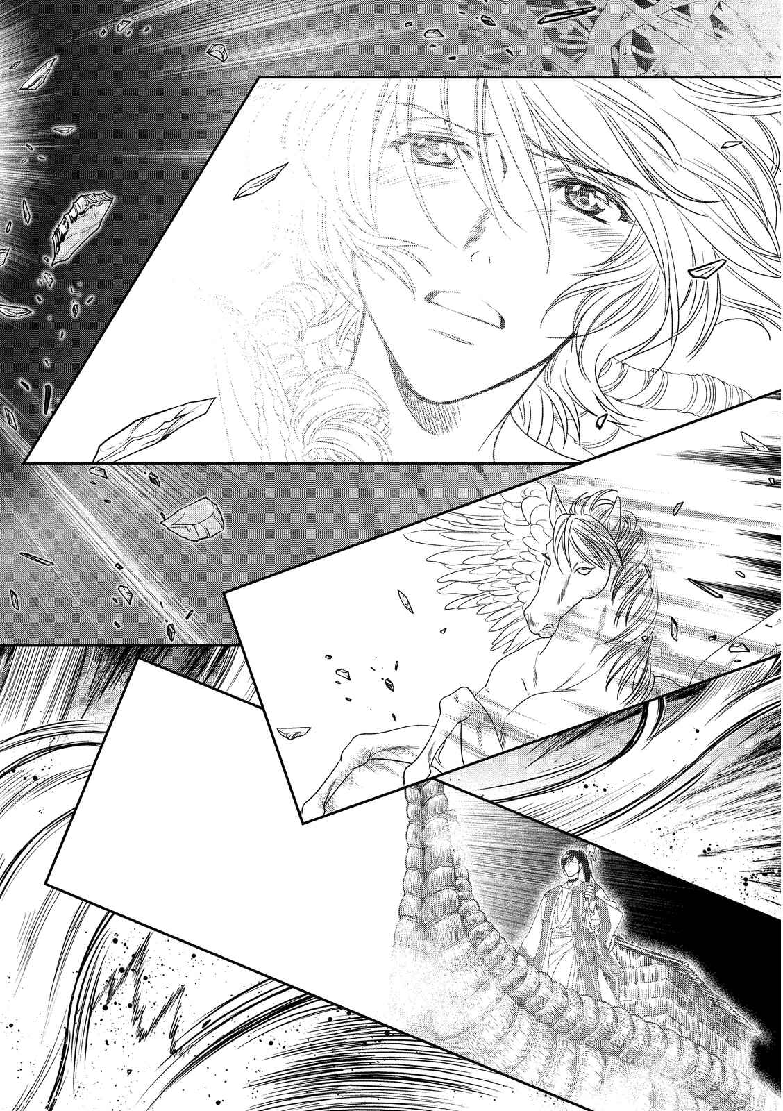 Page 22 Chapter 15 Babylonia no Shishi