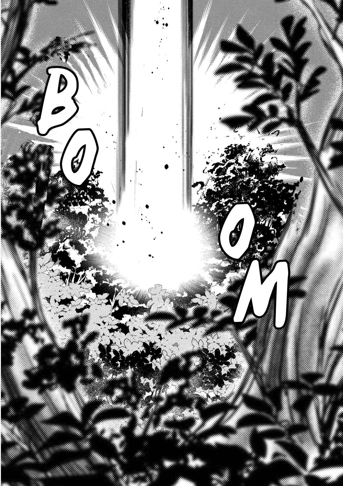 Page 27 Chapter 15 Babylonia no Shishi
