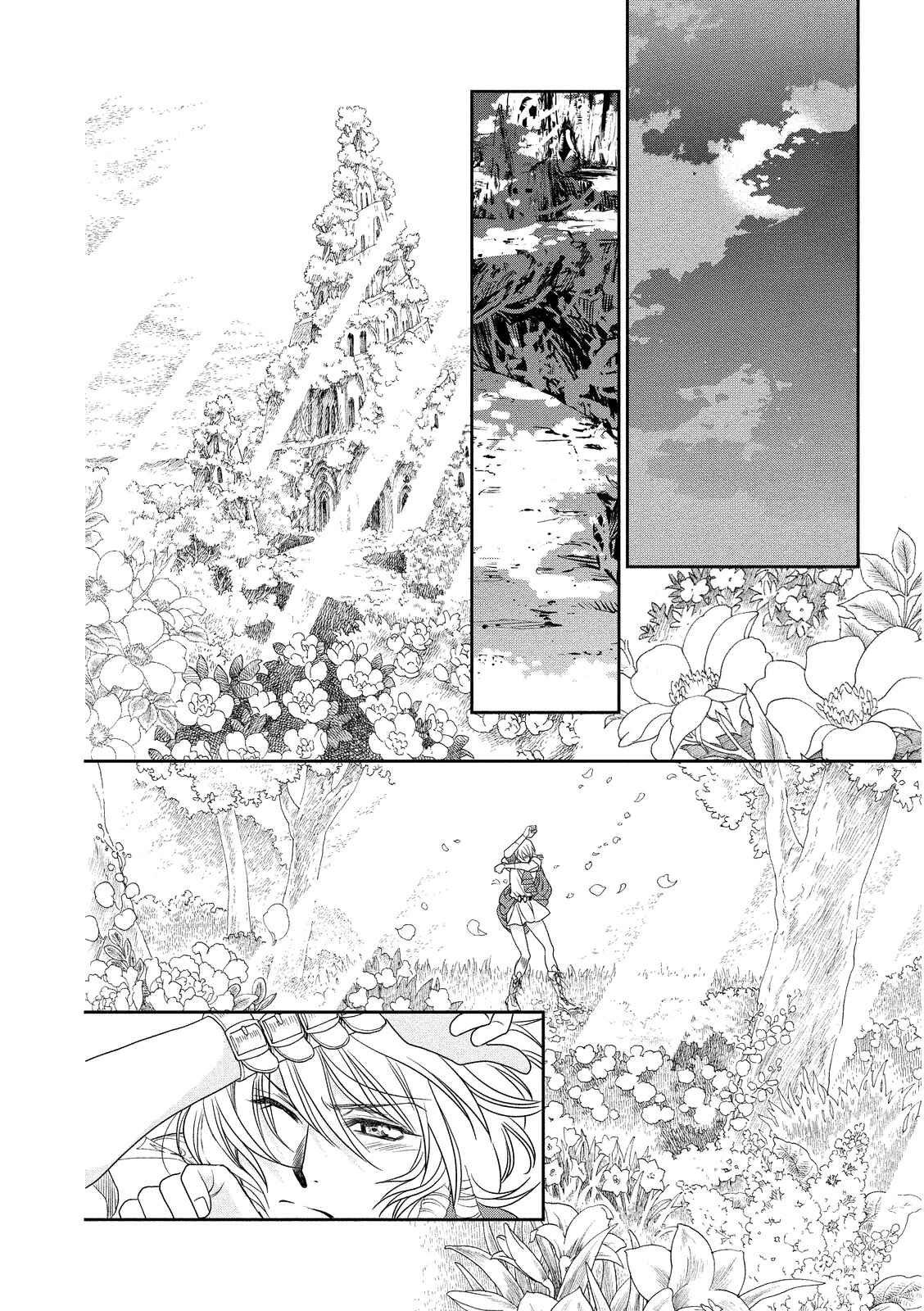 Page 28 Chapter 15 Babylonia no Shishi