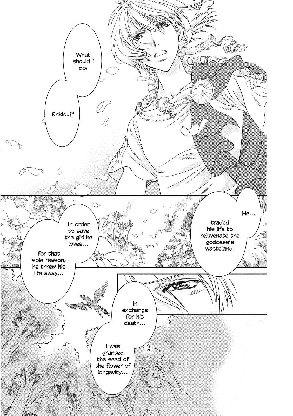 Page 37 Chapter 15 Babylonia no Shishi
