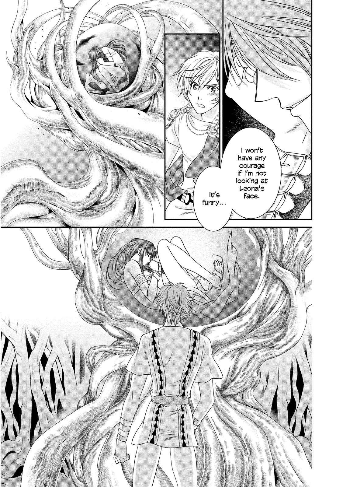 Page 5 Chapter 15 Babylonia no Shishi
