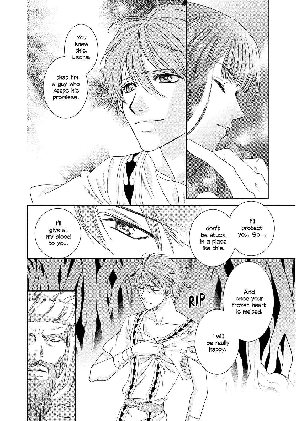 Page 6 Chapter 15 Babylonia no Shishi