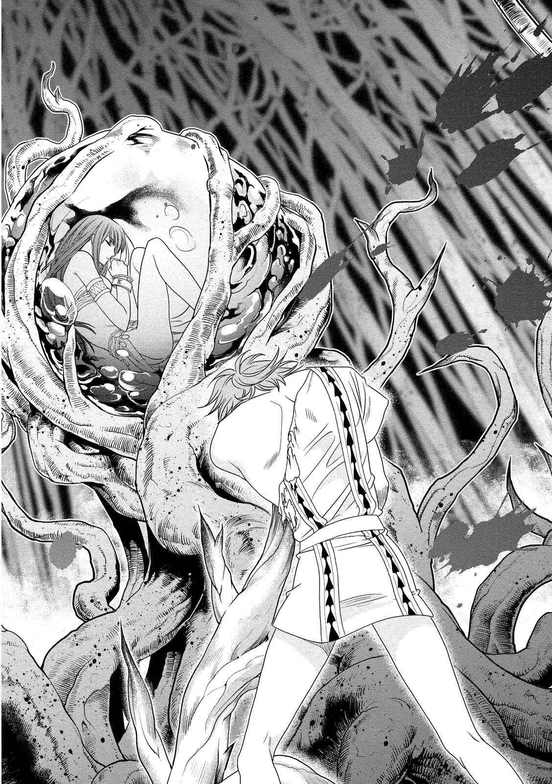 Page 9 Chapter 15 Babylonia no Shishi