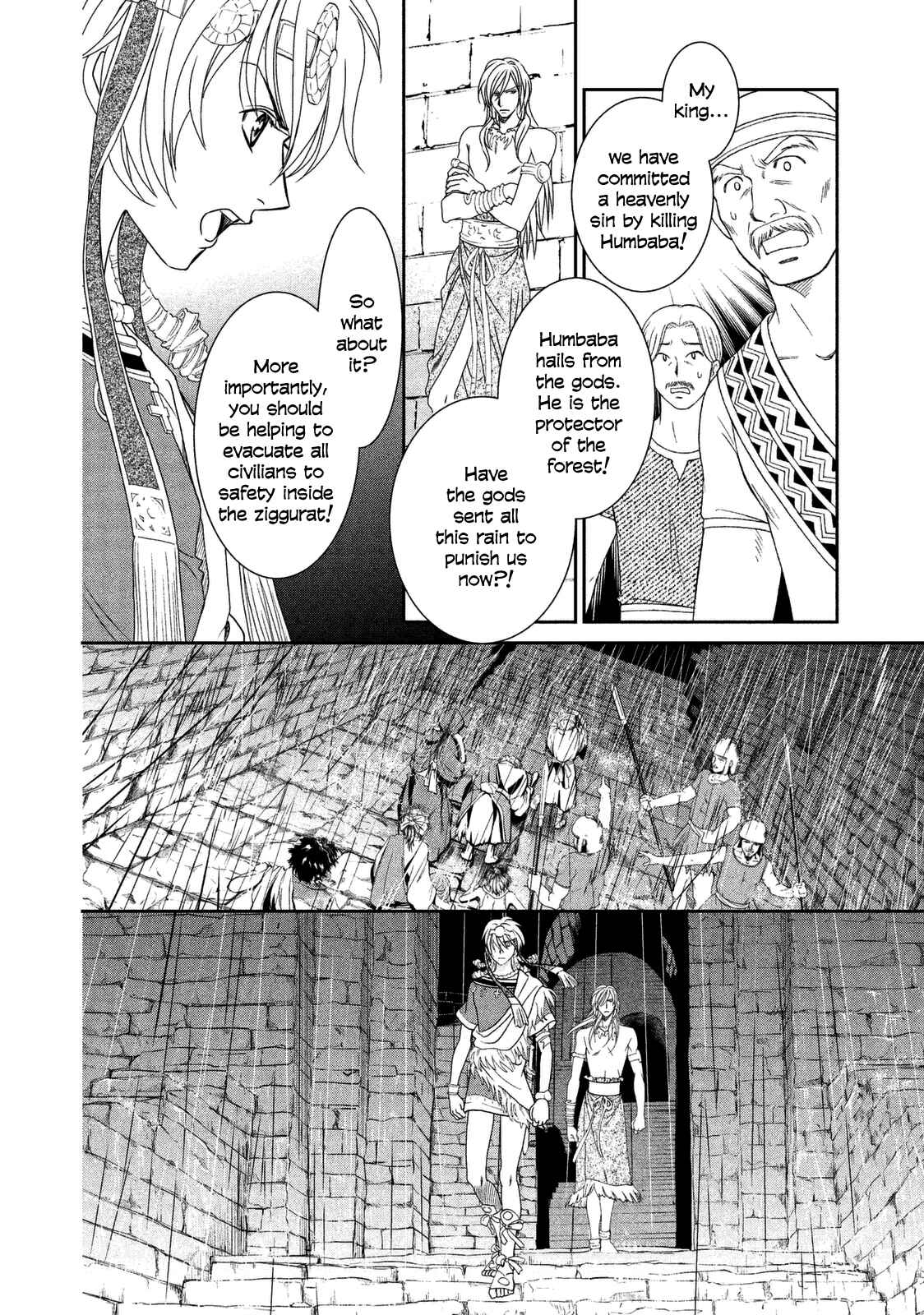 Page 10 Chapter 9 Babylonia no Shishi