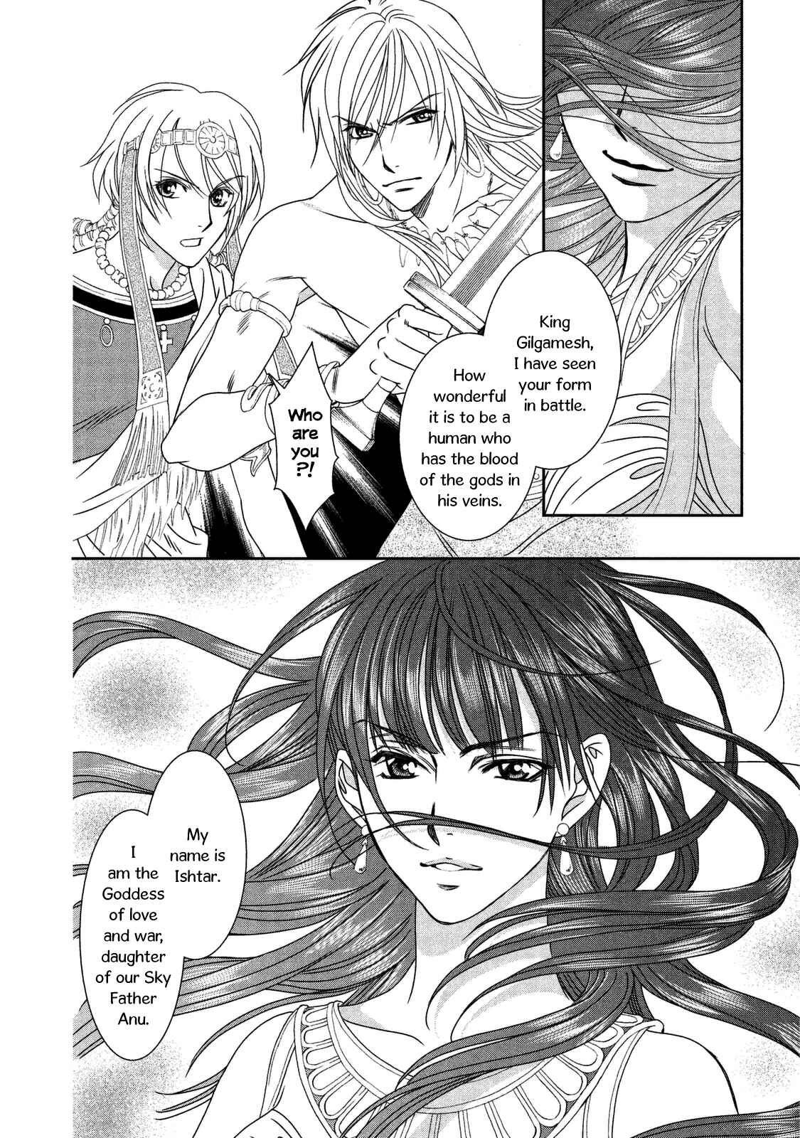 Page 14 Chapter 9 Babylonia no Shishi