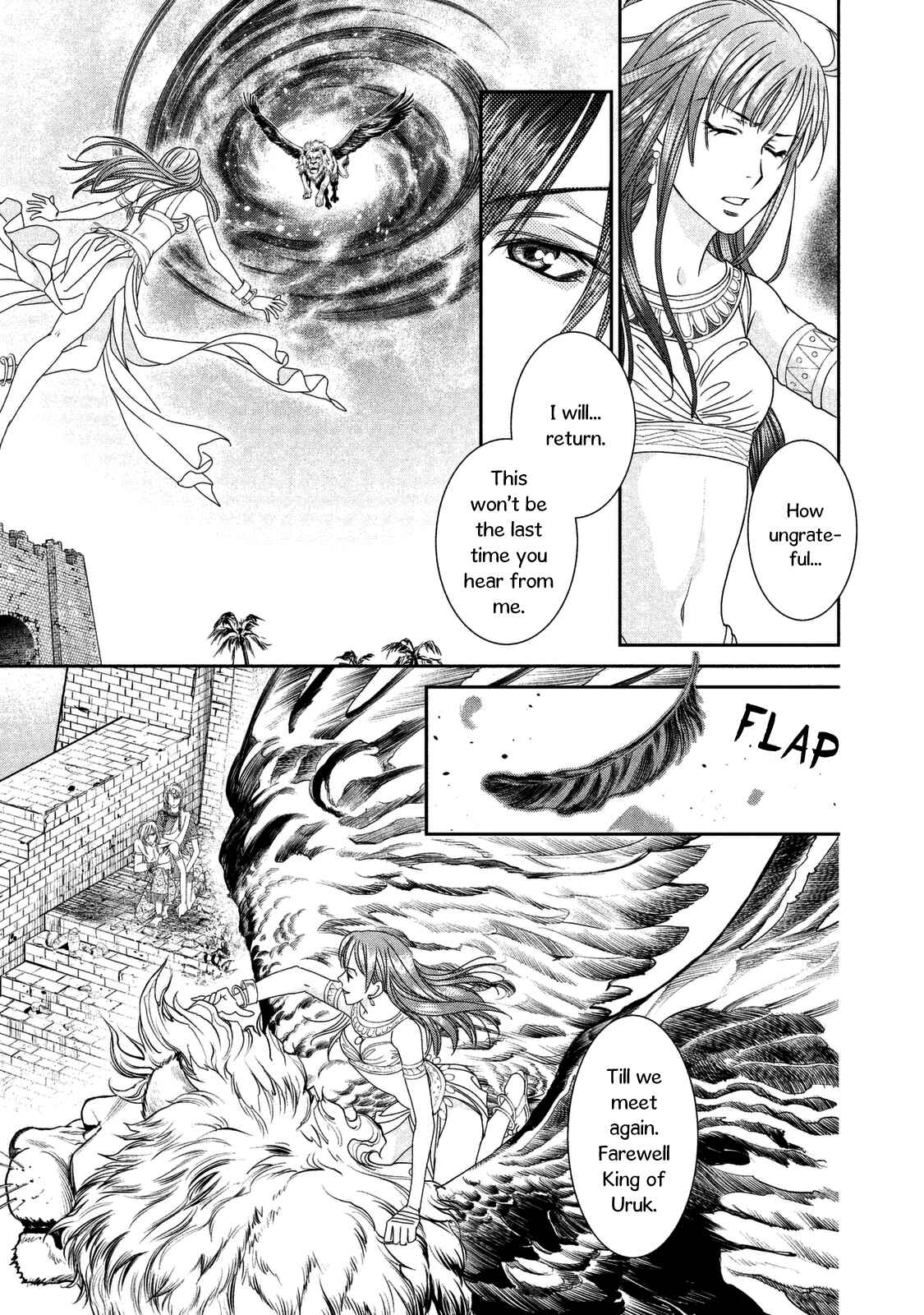 Page 23 Chapter 9 Babylonia no Shishi