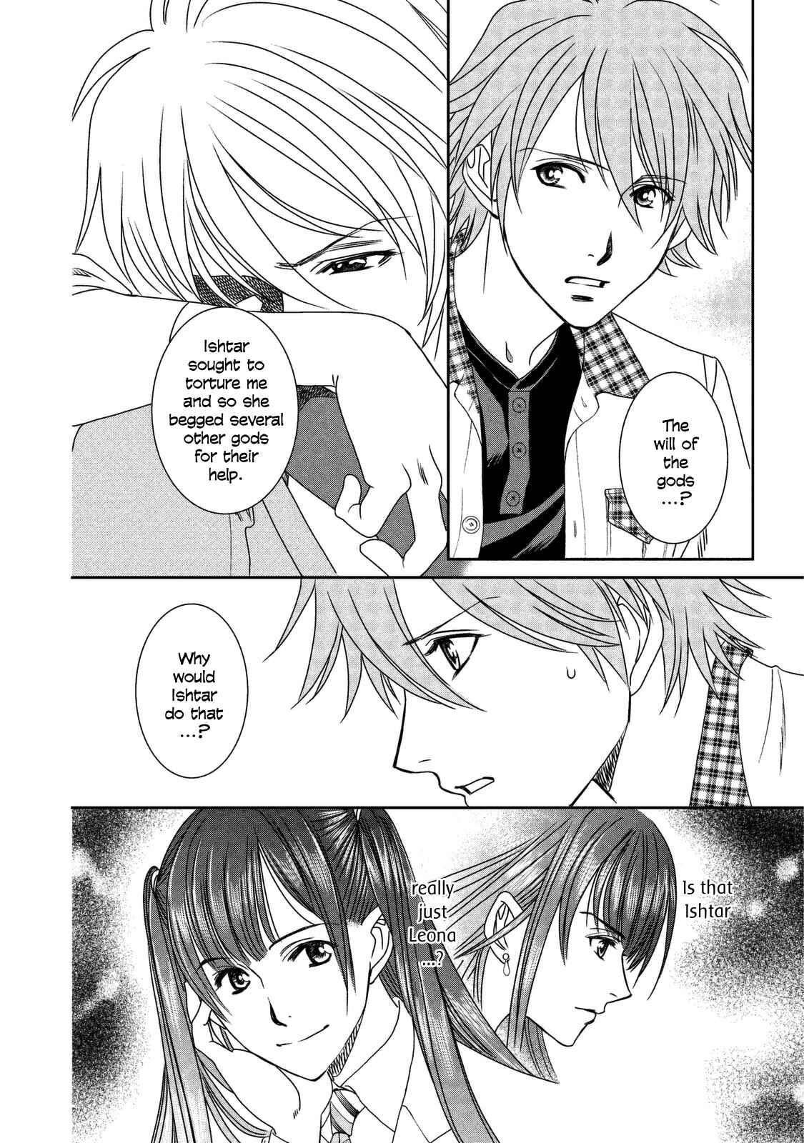 Page 32 Chapter 9 Babylonia no Shishi