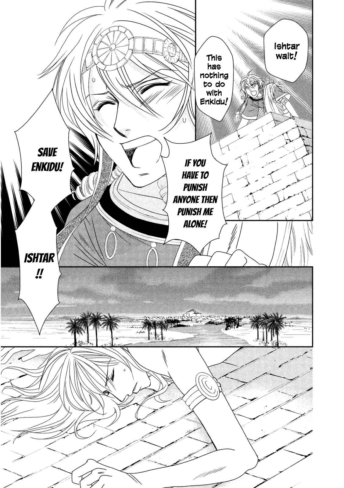 Page 15 Chapter 10 Babylonia no Shishi