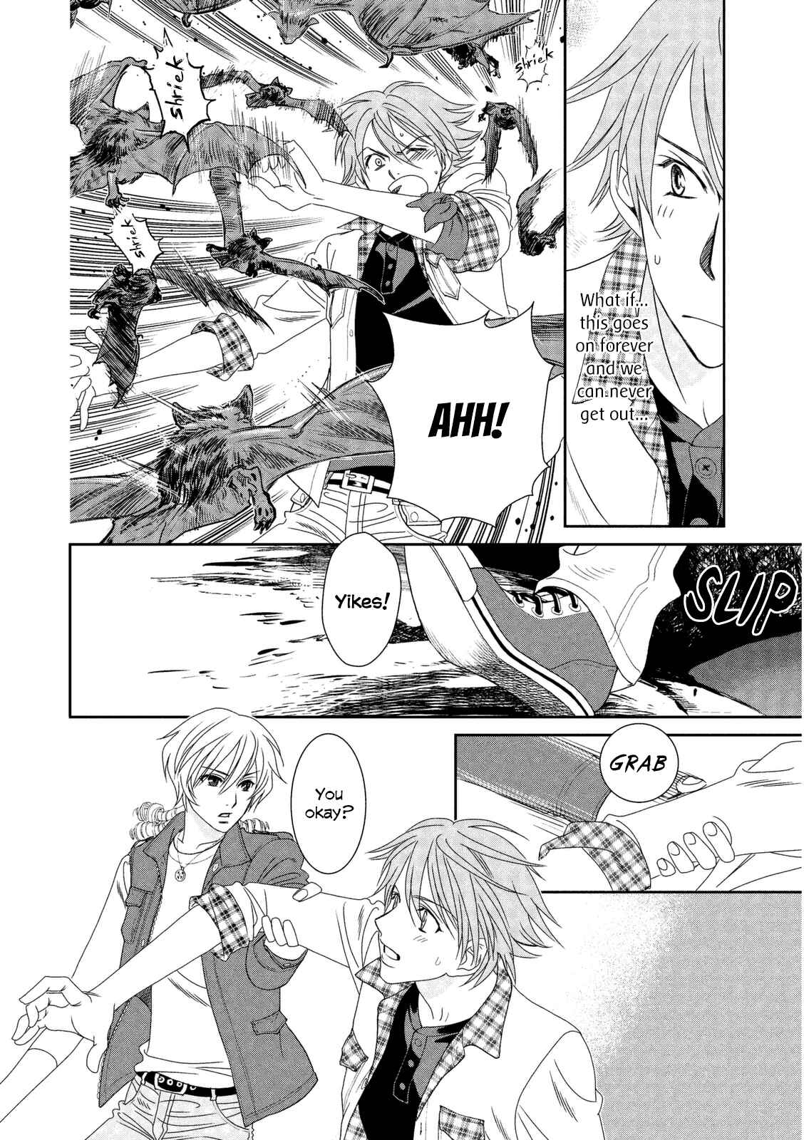 Page 18 Chapter 10 Babylonia no Shishi