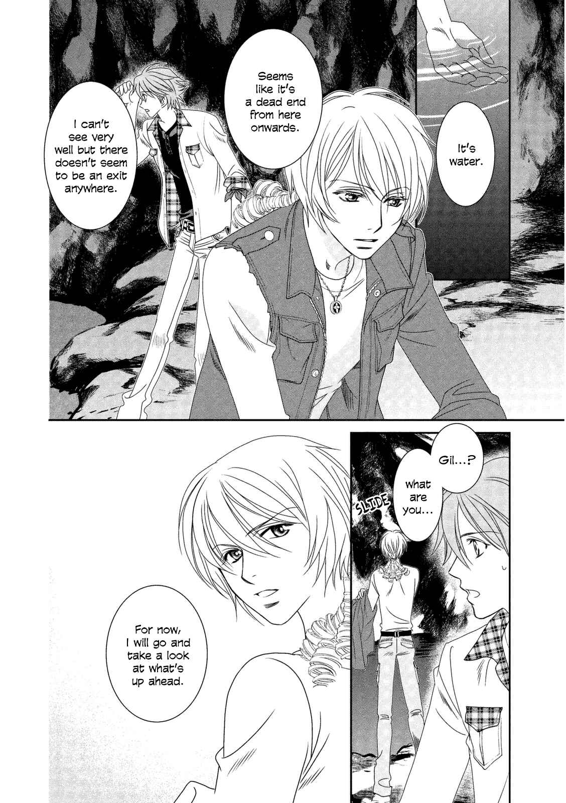 Page 20 Chapter 10 Babylonia no Shishi