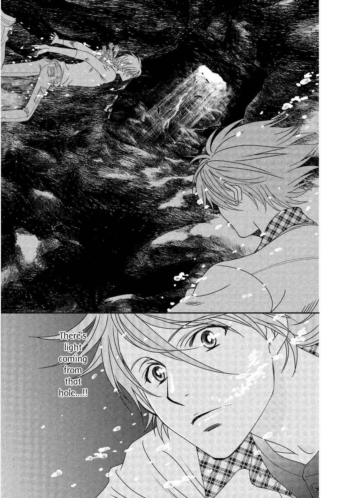 Page 25 Chapter 10 Babylonia no Shishi