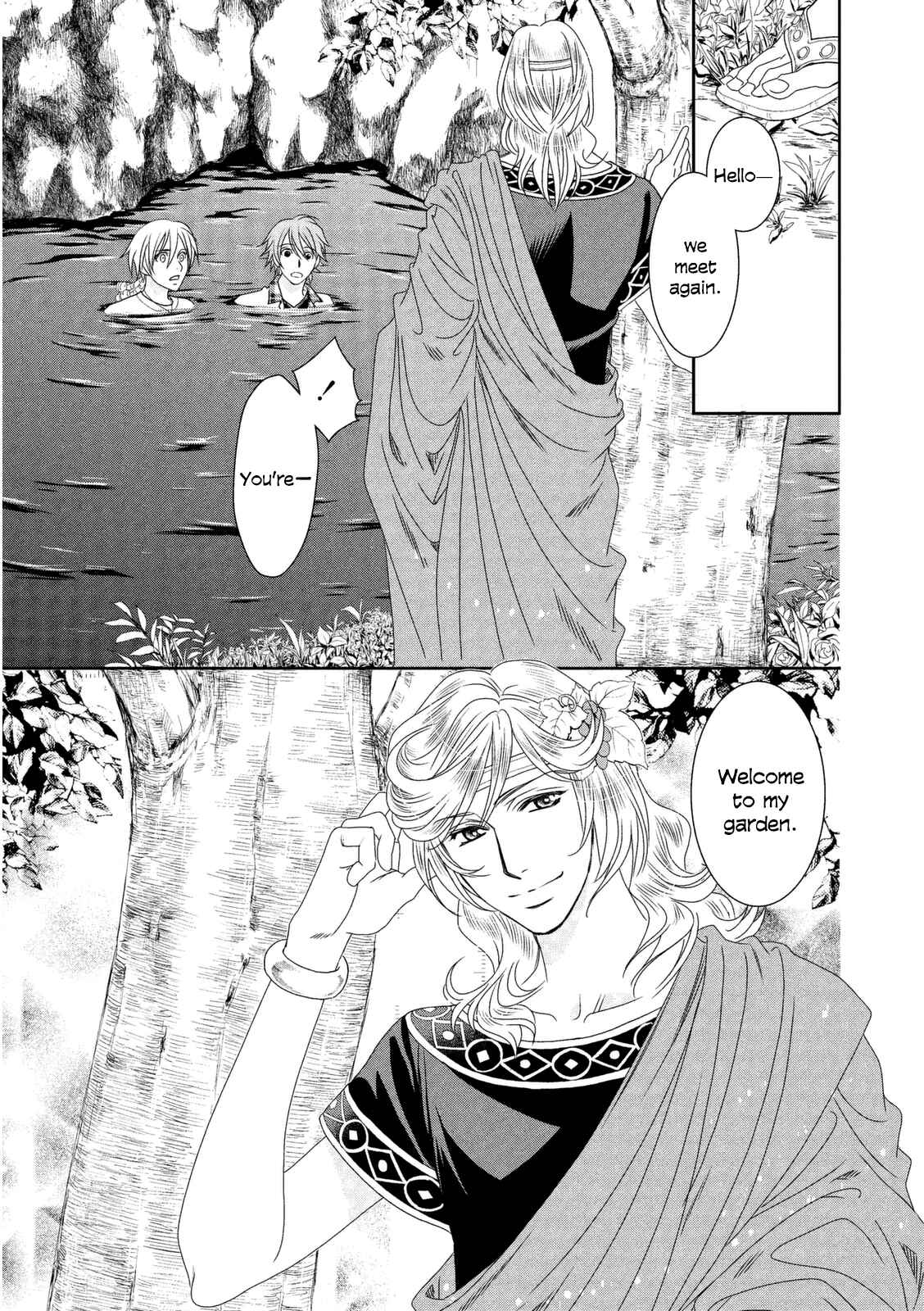 Page 29 Chapter 10 Babylonia no Shishi