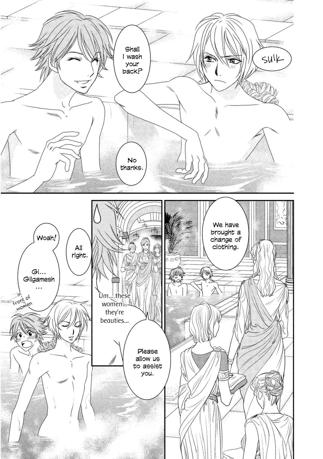 Page 33 Chapter 10 Babylonia no Shishi