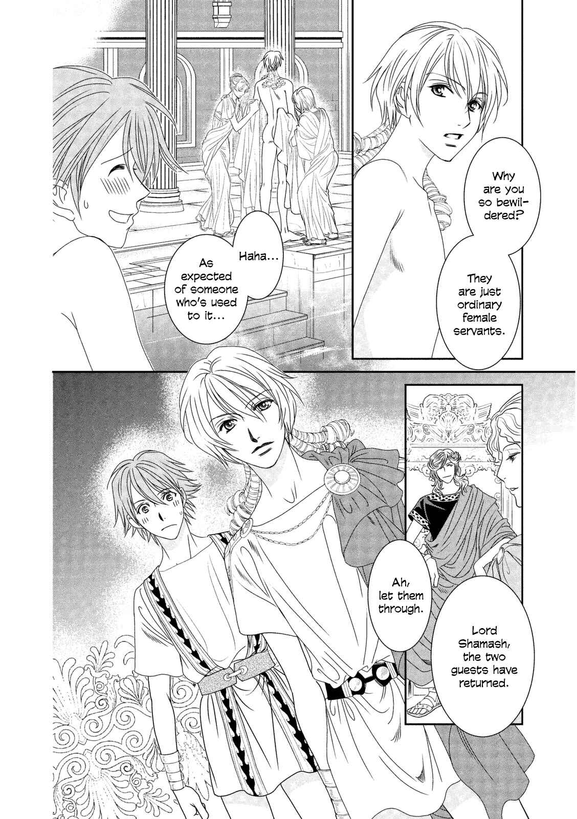 Page 34 Chapter 10 Babylonia no Shishi