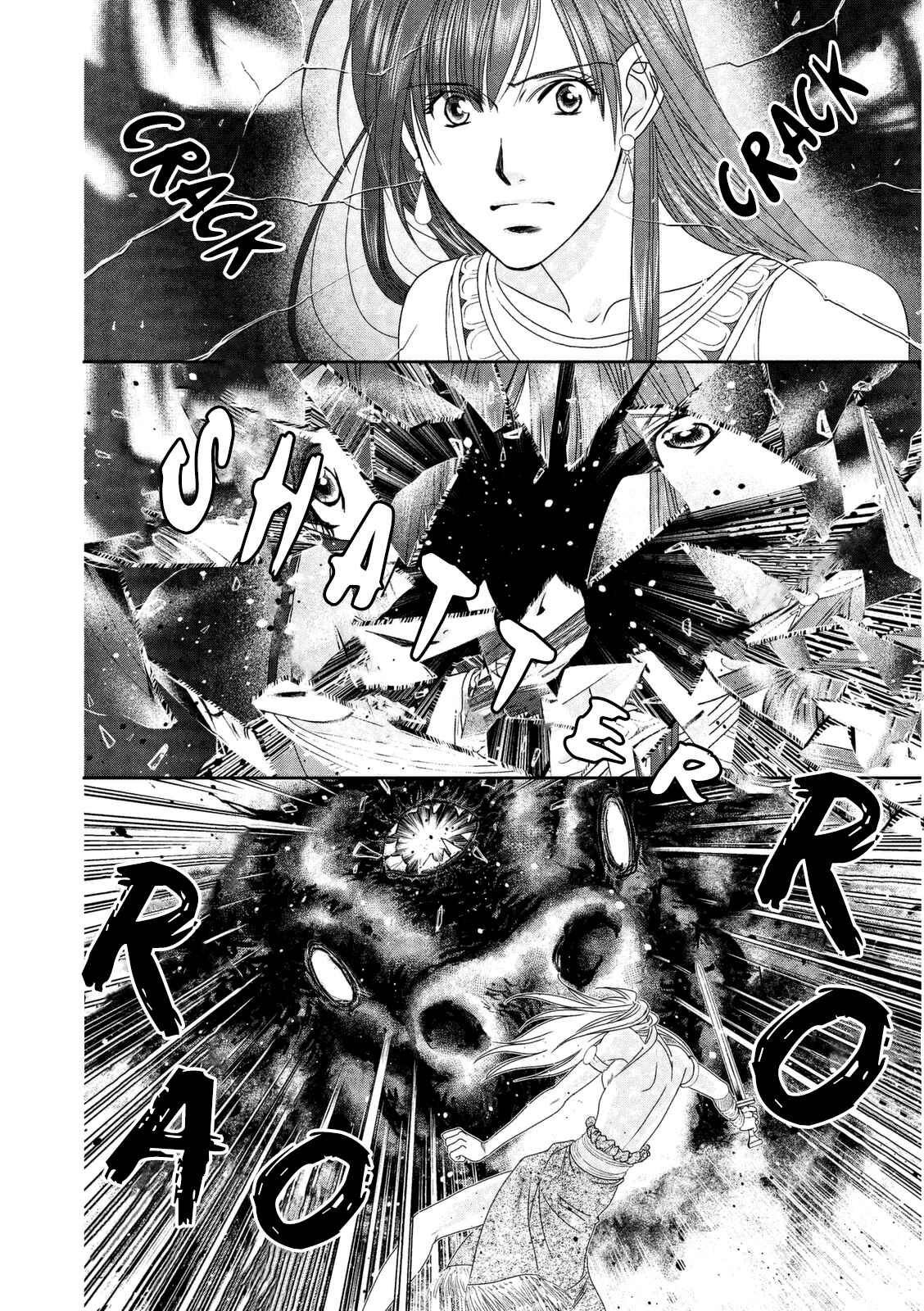 Page 4 Chapter 10 Babylonia no Shishi