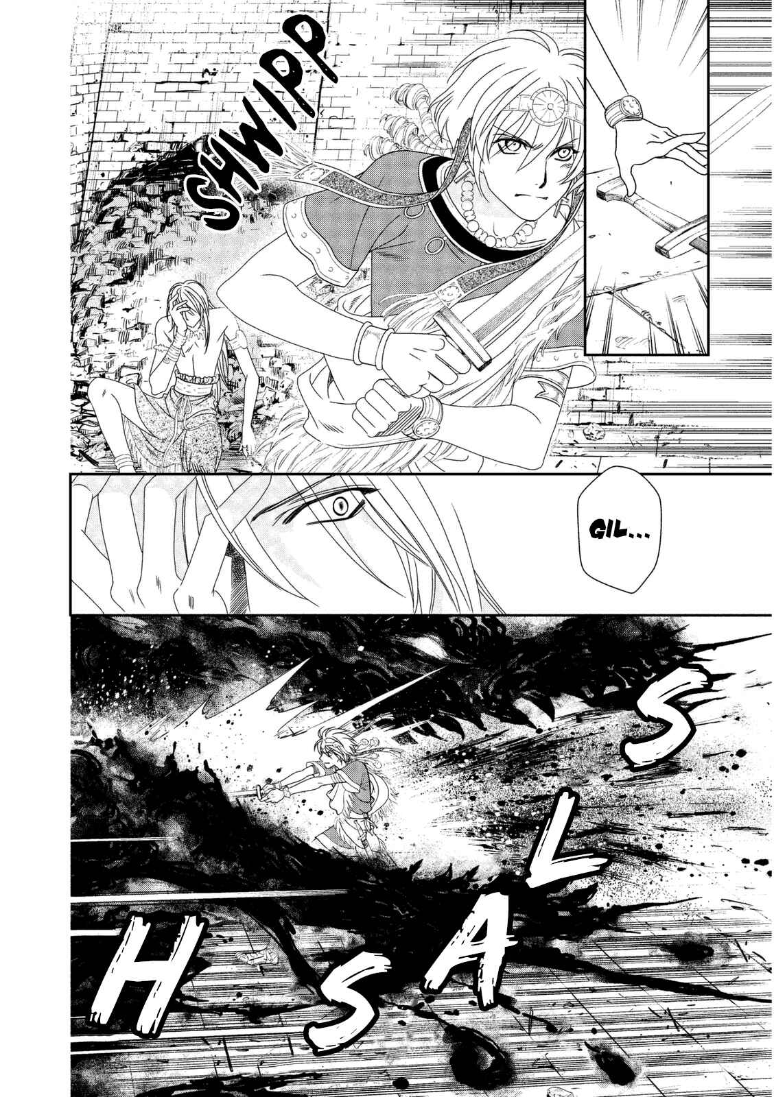 Page 6 Chapter 10 Babylonia no Shishi