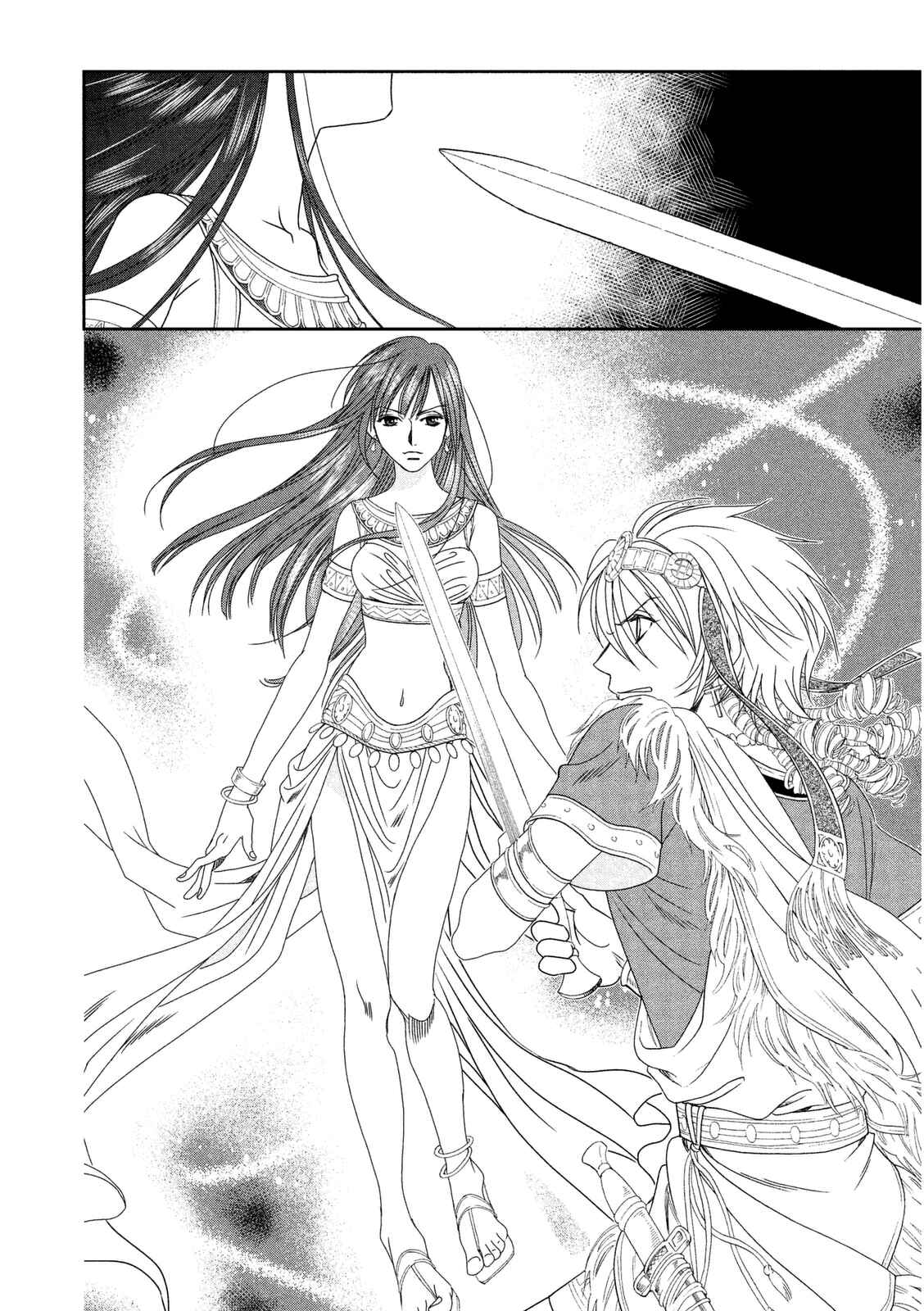 Page 8 Chapter 10 Babylonia no Shishi