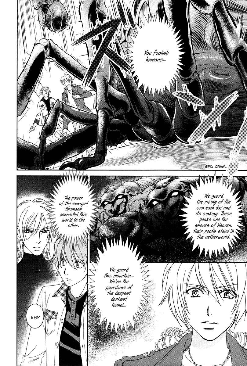 Page 12 Chapter 6 Babylonia no Shishi