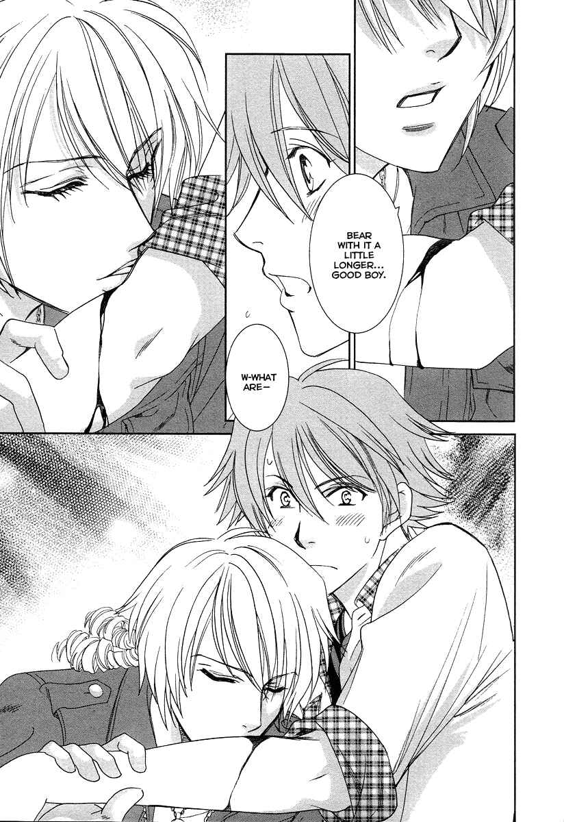 Page 39 Chapter 6 Babylonia no Shishi