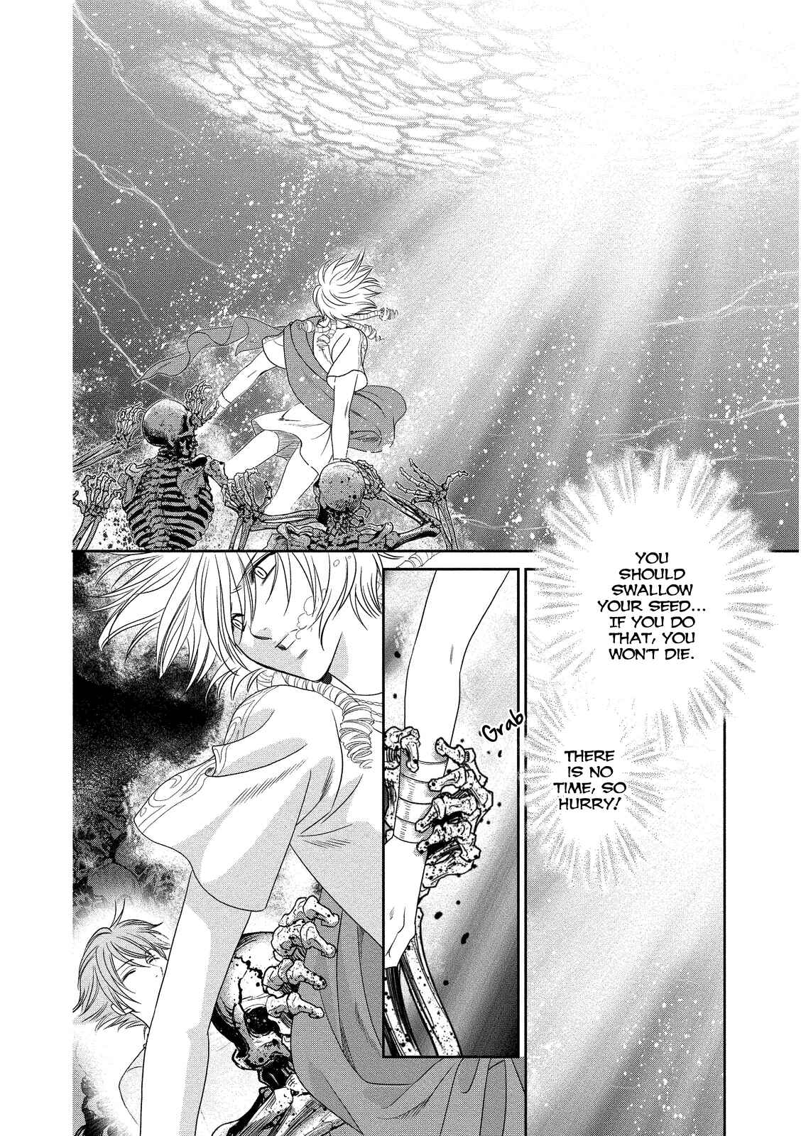 Page 16 Chapter 16 Babylonia no Shishi
