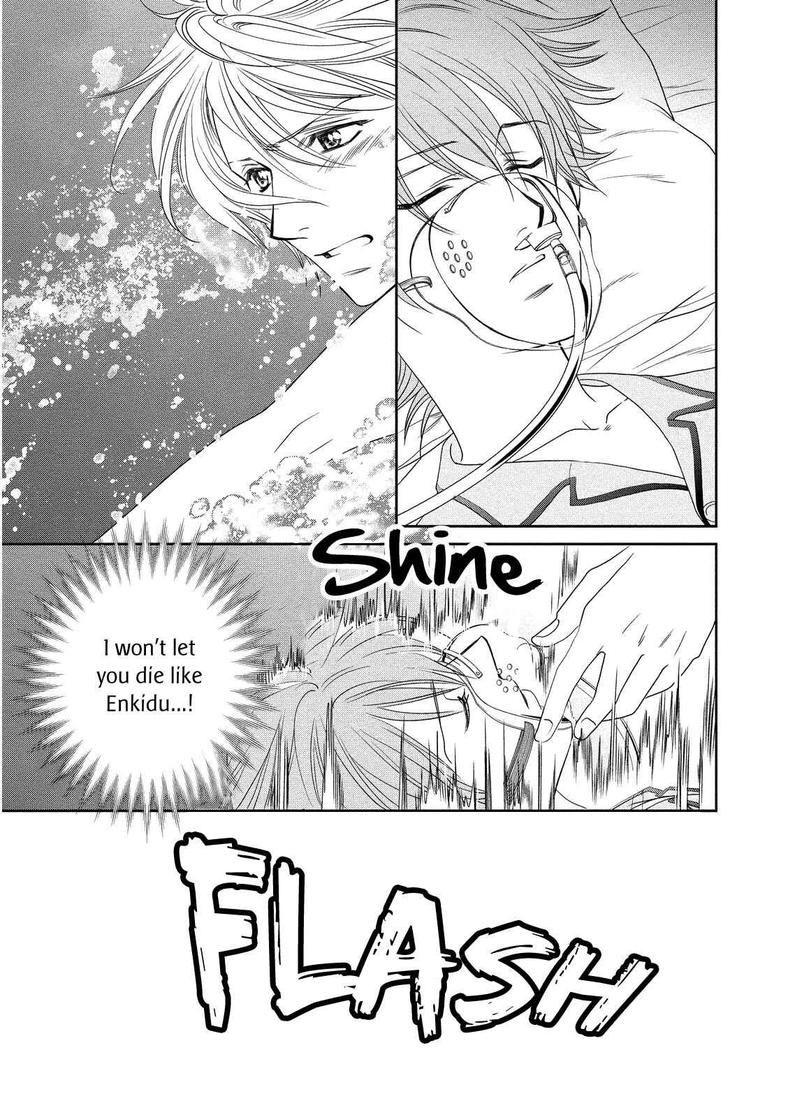 Page 21 Chapter 16 Babylonia no Shishi