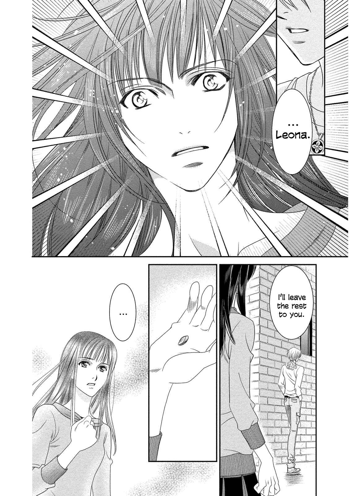 Page 26 Chapter 16 Babylonia no Shishi