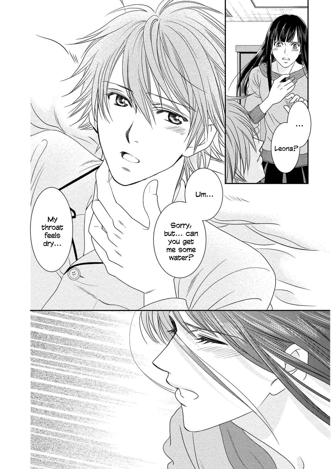Page 32 Chapter 16 Babylonia no Shishi
