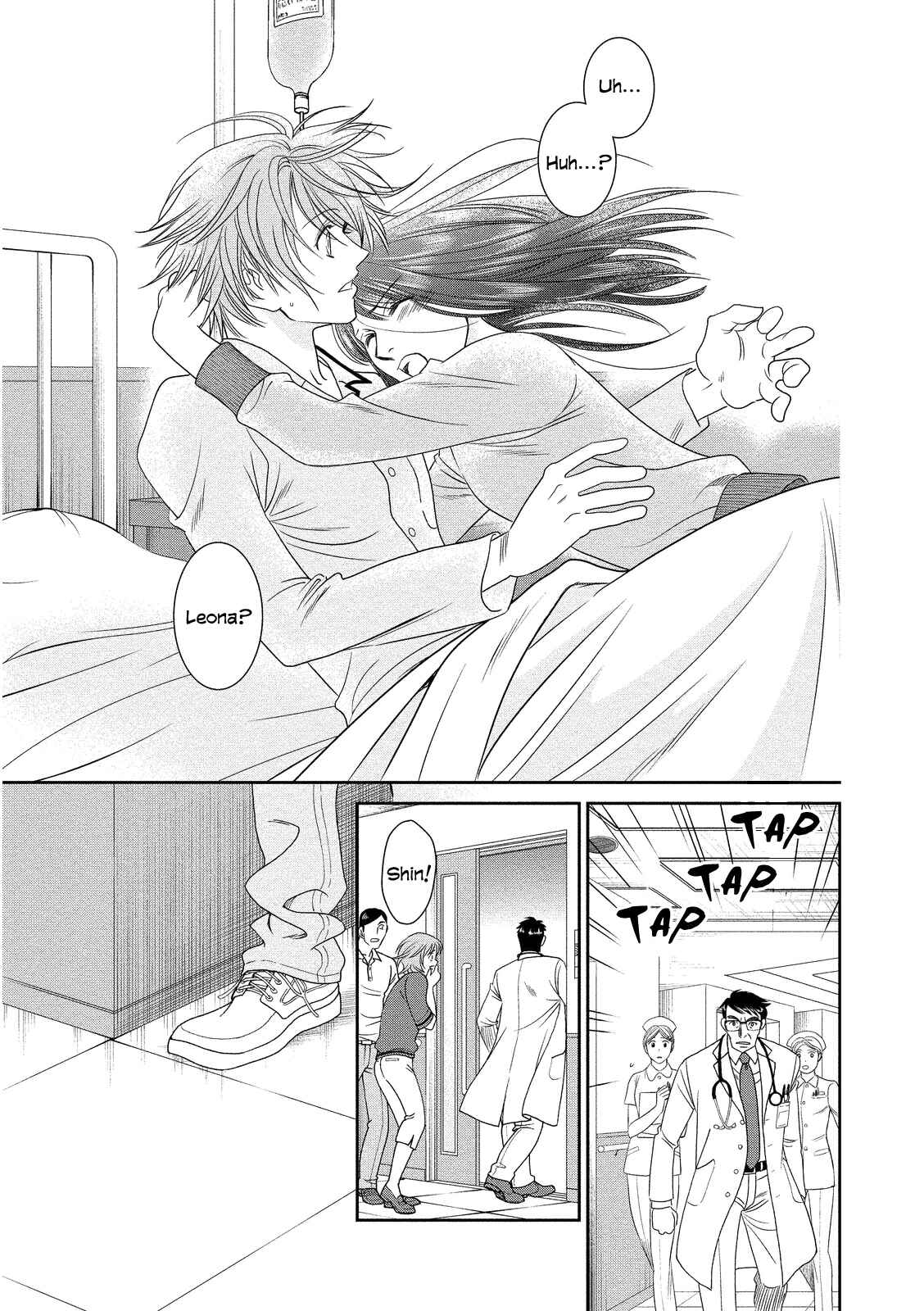 Page 33 Chapter 16 Babylonia no Shishi