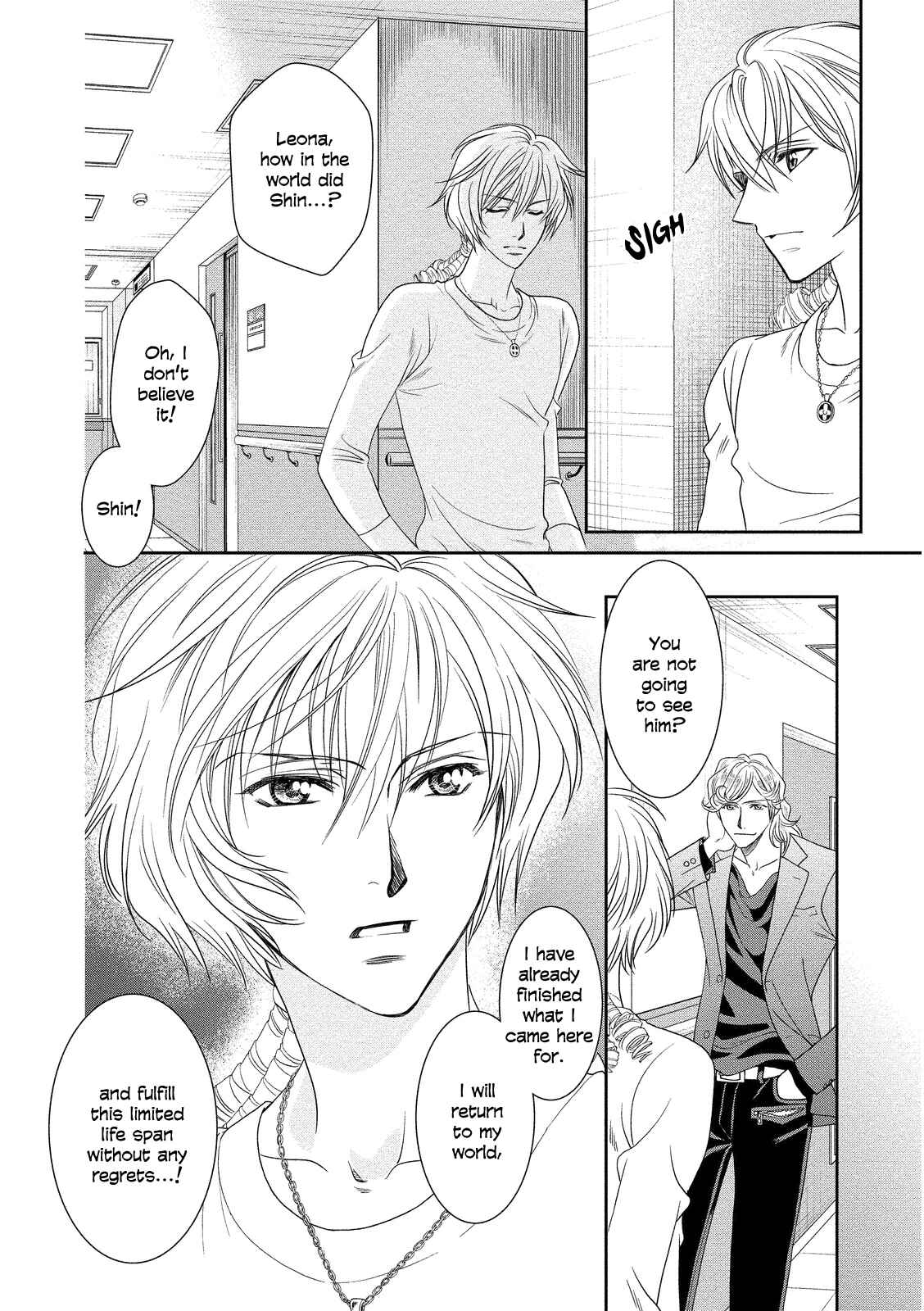 Page 34 Chapter 16 Babylonia no Shishi