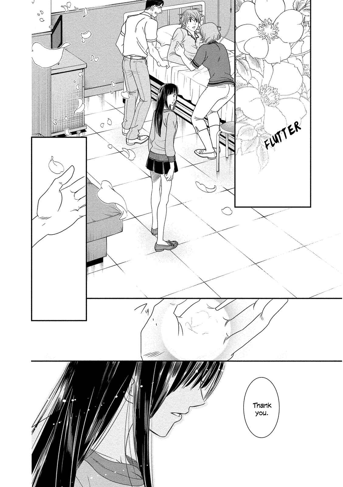 Page 36 Chapter 16 Babylonia no Shishi