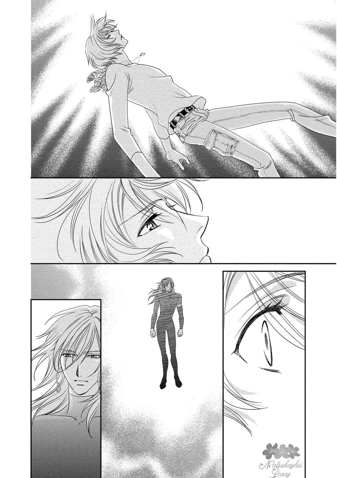 Page 38 Chapter 16 Babylonia no Shishi