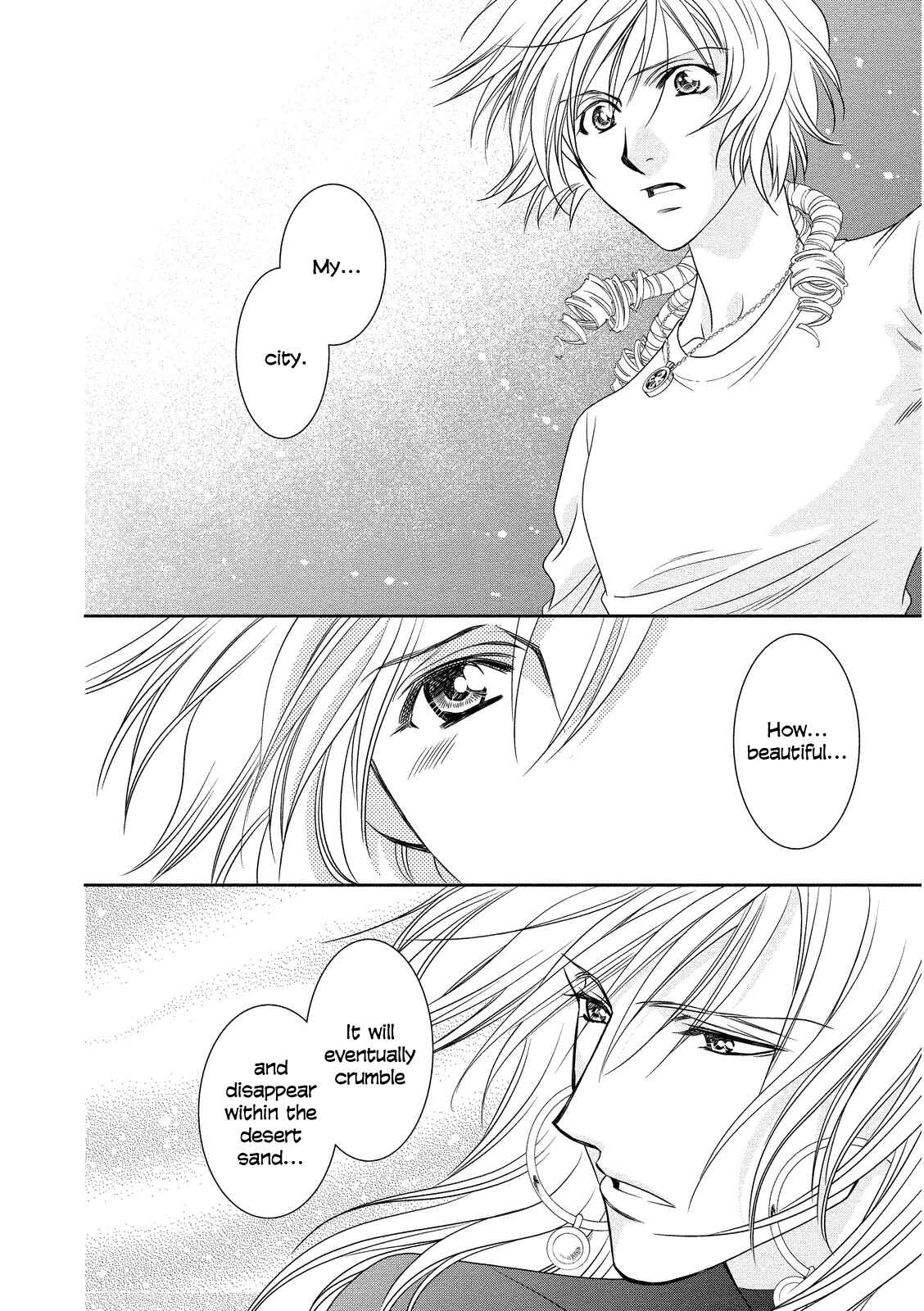 Page 41 Chapter 16 Babylonia no Shishi