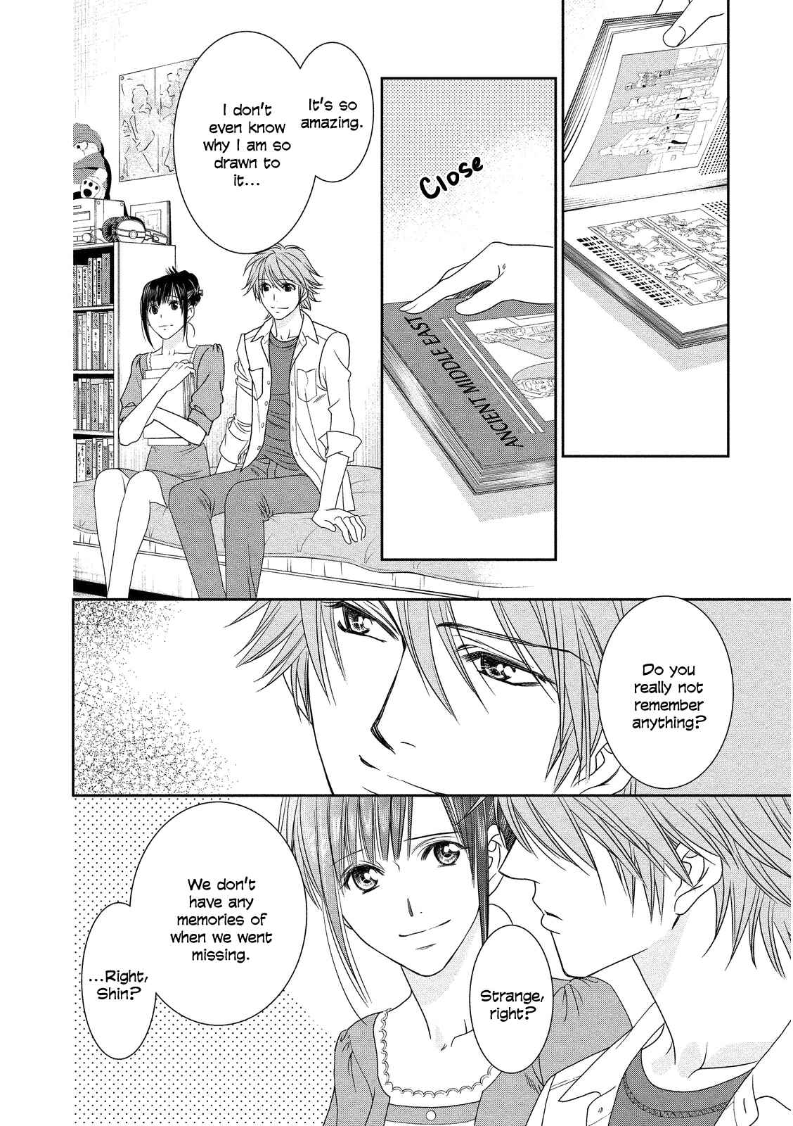Page 43 Chapter 16 Babylonia no Shishi