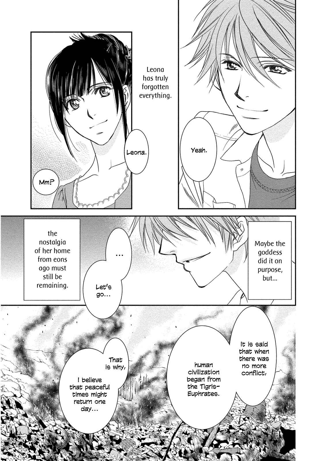 Page 44 Chapter 16 Babylonia no Shishi