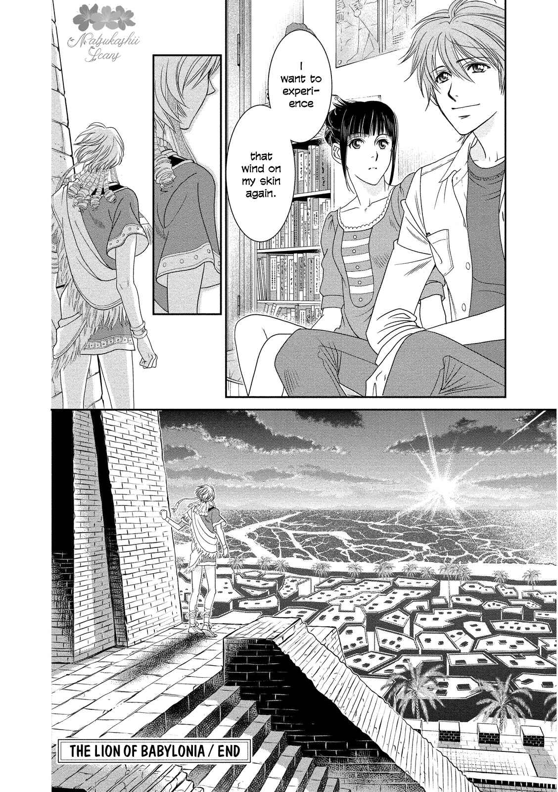 Page 45 Chapter 16 Babylonia no Shishi