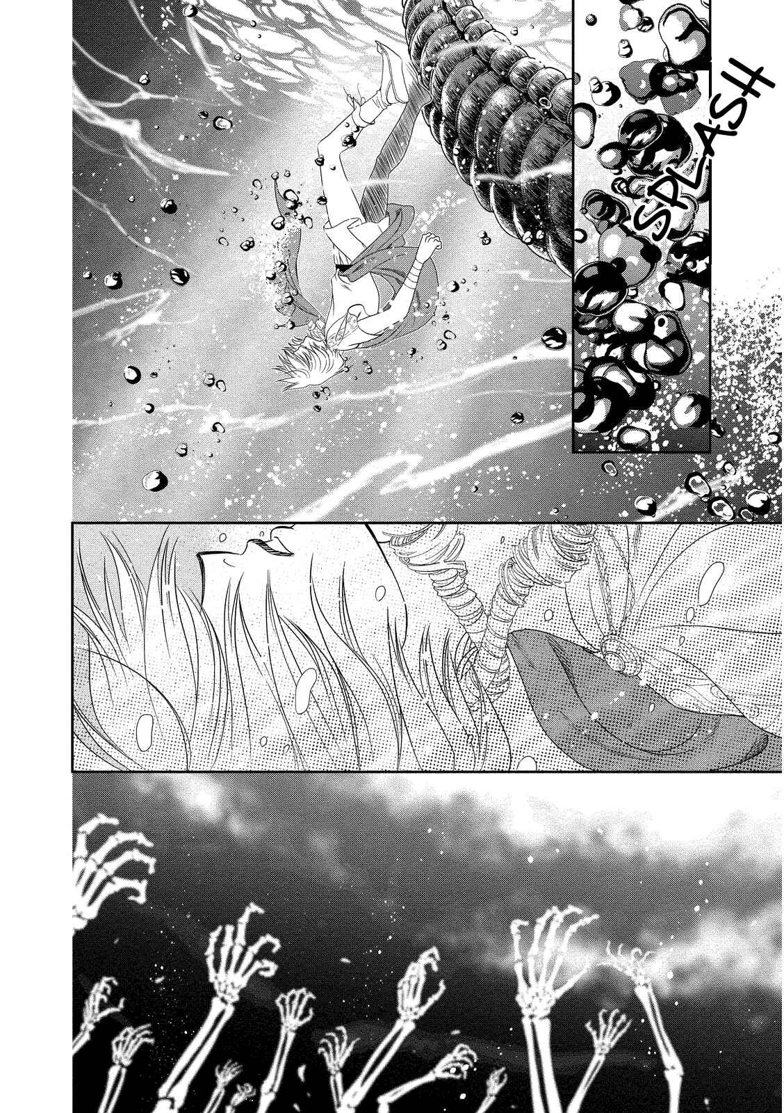 Page 8 Chapter 16 Babylonia no Shishi