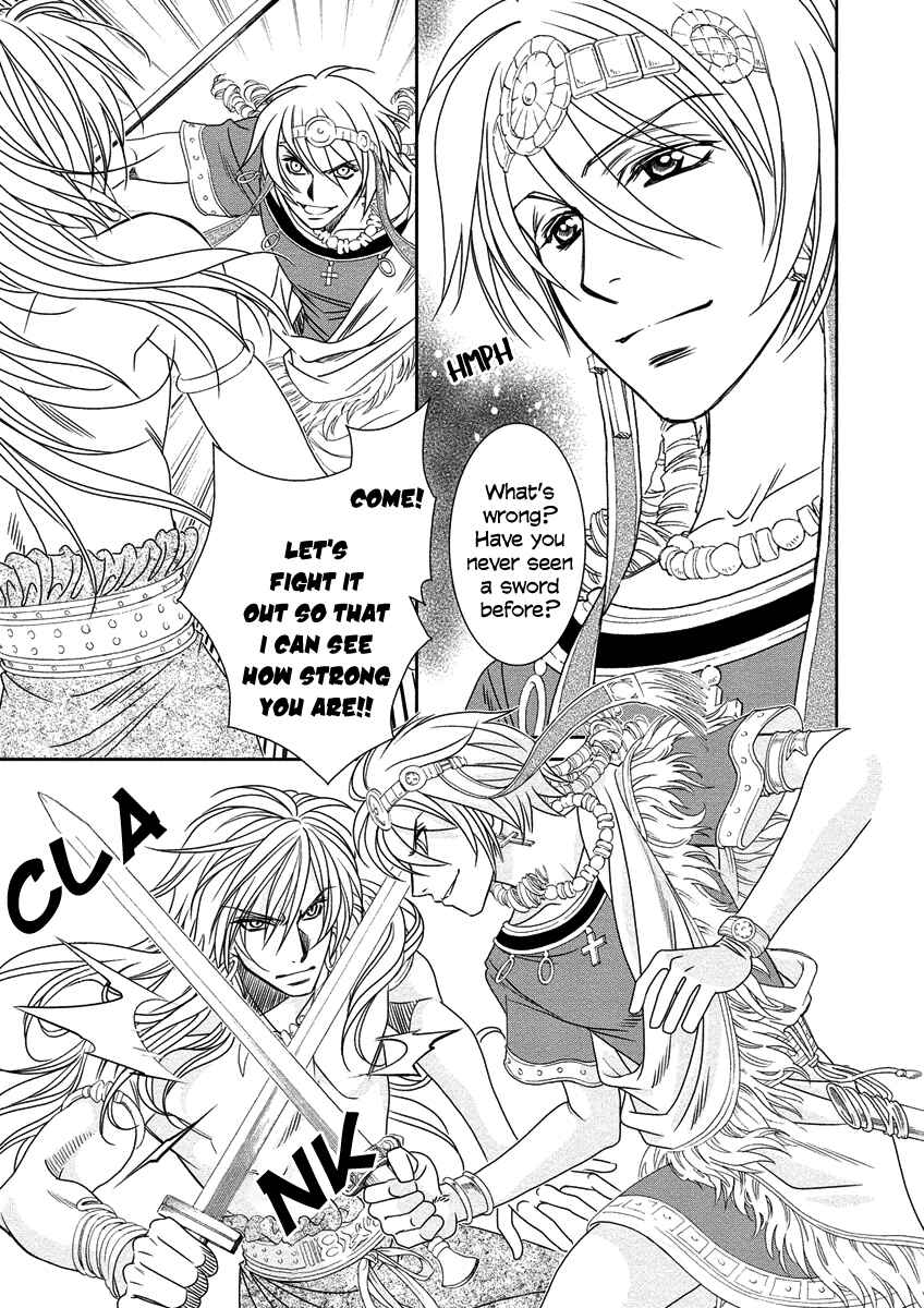 Page 13 Chapter 8 Babylonia no Shishi